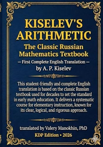 Amazon.com: Elementary Mathematics from an Advanced Standpoint