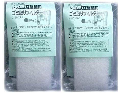 ドラム式洗濯機用 ゴミ取りフィルター 30枚入商品画像