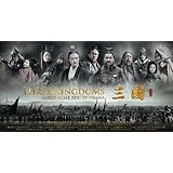 Three Kingdoms 2010 (Chinese Historical Drama with English Subtitle)