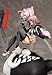 Phat Danganronpa 2: Goodbye Despair: Chiaki Nanami PVC Figure (1:8 Scale)