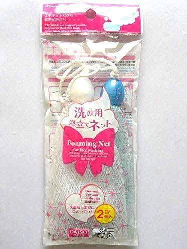 Japanese Foaming Net for face washing 2pcs by DAJ