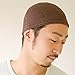 CHARM Kufi Hat Mens Beanie - Men Cotton Skull Cap Hand Made 2 Sizes Islam Black M