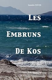 Les  embruns de Kos