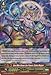 Cardfight!! Vanguard TCG - One Who Views the Planet, Globe Magus (G-BT05/004EN) - G Booster Set 5: Moonlit Dragonfang