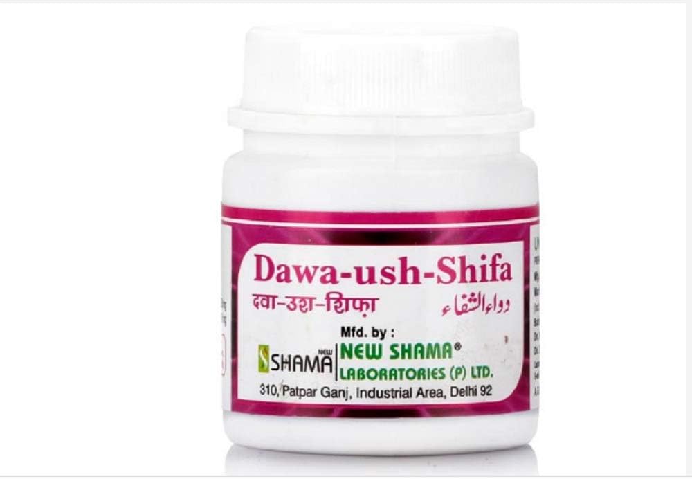 New Shama Dawaush Shifa (Dawa-Ush-Shifa) ( 20 Tablets)