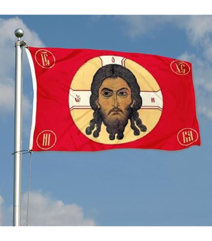"Jesus Now & Forever Our Only Hope" 3x5 Foot Polyester Flag | Premium Printed Banner