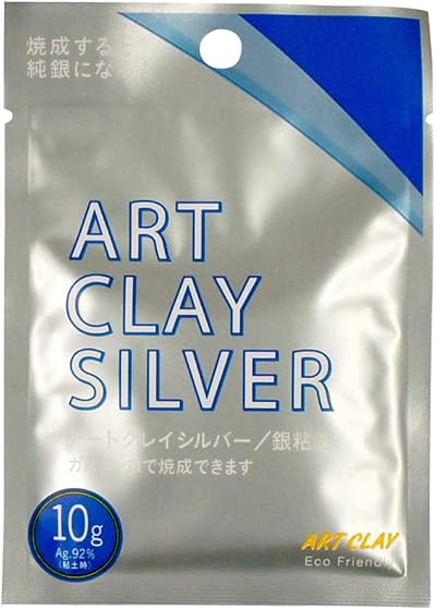 Art Clay Silver Clay 10gm NEW FORMULA Low-Temp Firing 142F-650C