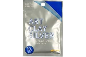 Aida Chemical Industry Art Clay Silver 0.4 oz (10 g)