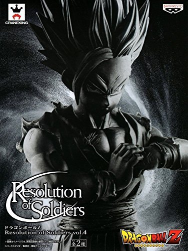 Dragon Ball Z Resolution of Soldiers Volume 4 Figure - Son Gohan Black ver.
