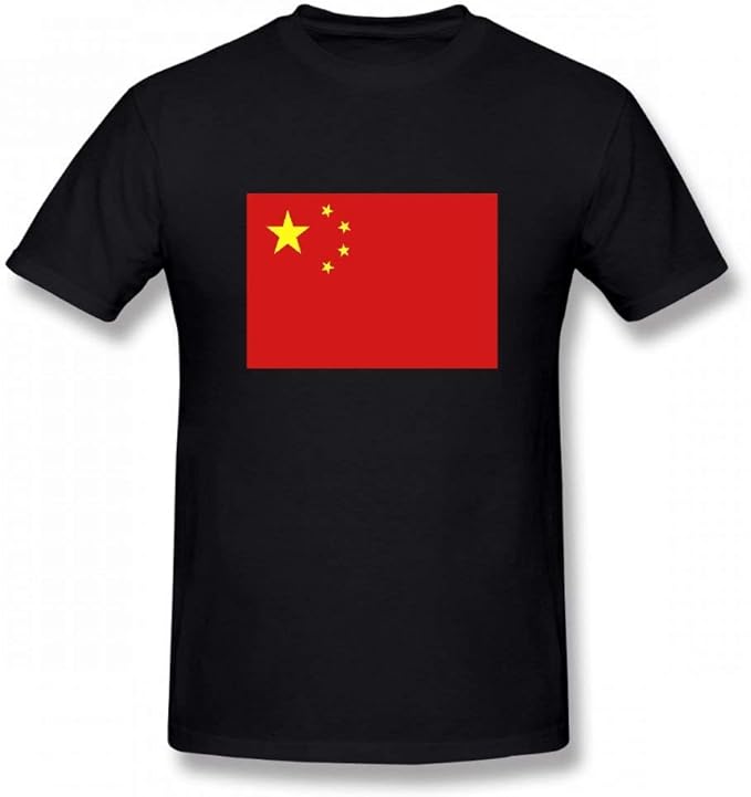 Chinese Flag Customizable Personalized Men's TShirt Tee Amazon.co.uk