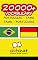 Livro 20000+ Portuguese - Tamil Tamil - Portuguese Vocabulary