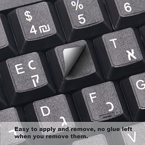 [2PCS PACK] FORITO Hebrew Keyboard Stickers, Keyboard Stickers Hebrew Black Background with White Lettering for Computer Keyboard Keys (Hebrew)