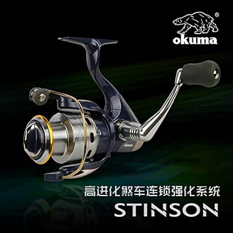 okuma stinson