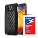 iPosible Note 3 Battery, 7200mAh Extended Li-ion Battery for Samsung Galaxy NOTE 3 III, N9000, N9005 LTE, AT&T N900A, Verizon N900V, Sprint N900P, T-Mobile N900T, with Back Cover and Protective Case