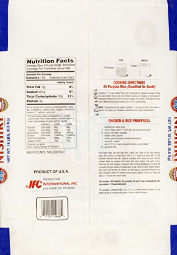 NISHIKI PREMIUM RICE, MEDIUM GRAIN,15 POUND