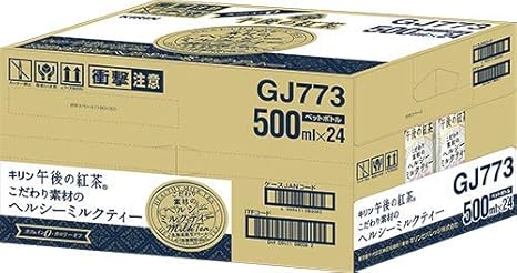 Amazon キリン 午後の紅茶 こだわり素材のヘルシーミルクティー 500ml Pet 24本 午後の紅茶 お茶飲料 通販