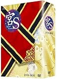 [DVD]宮S~Secret Prince [DVD]