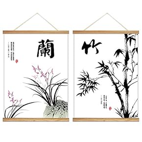 2 Panel Hanging Poster with Wood Frames - Chinese Ink Painting Style Bamboos and Cymbidium - Ready to Hang Decorative Wall Art - 18"x24" x 2 Panels