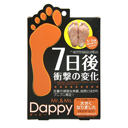 Mr & Mrs Dappy Hard Skin Remover for Foot and Heel | Stunning result in 7 days (Japan Import)