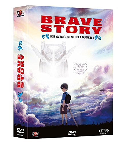 Brave Story - Édition Collector