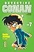 Détective Conan - Tome 7 (CONAN (7)) (French Edition) by 