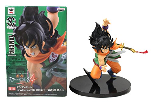 Banpresto Dragonball Z Yamcha Scultures Figure, 5.5