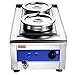 Yescom 1200W Commercial Dual Countertop Steam Table Food Warmer Kitchen Soup Station w/ 2x 7L Stainless Steel Pots