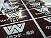 Stickerzzz!!! Alien Sticker Set, 6 UV Laminated Stickers Nostromo Weyland-Yutani Corp Sulaco, Alien, Aliens, Original Embroidery King Set