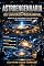 Livro Astroengenharia do universo programável (Cosmologia computacional consciente (CCC) Livro 6)