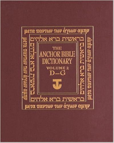 Image result for anchor bible logo