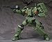 Bandai MSA MSJ-06 II-A Tieren Ground Type Action Figure