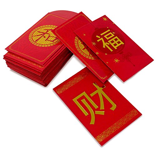 Chinese Red Envelopes – 60pcs Money Pockets For 2018 New Year of the Dog Gifts – Lucky Tao Hong Bao Packets Favors for Party and Festivals