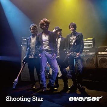 Amazon 仮面ライダーメテオ テーマソング Shooting Star Everset アニメ ミュージック Amazon 仮面ライダーメテオ テーマソング Shooting Star Everset アニメ ミュージック