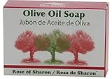 Rose of Sharon scented Olive Oil Soap 100 gr. 3.5 oz. - by Ein Gedi of Israel