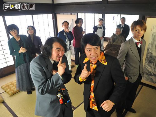 Amazon Co Jp 警部補 矢部謙三2を観る Prime Video