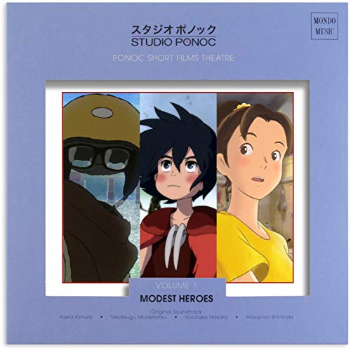 Album Art for Modest Heroes: Ponoc Short Films Theatre Vol 1 (Original Soundtrack) by Modest Heroes: Ponoc Short Films Theatre Vol 1
