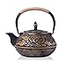 JUEQI 900 ML Old Dutch Cast Iron Teapot, Enamel Craft Japanese Cast Iron Tea Kettle with Stainless Steel Infuser Strainer, Enamel-Coated Interior Peony Pattern