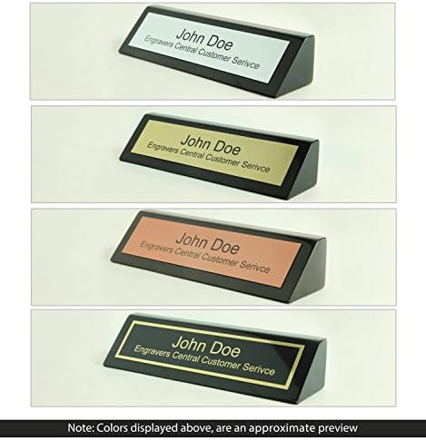Personalized Wooden Executive Business Office Desk Name Plate - Black Piano Finish - CUSTOMIZE - (2x8")