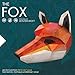 The Fox: An Enchanting Press-Out Mask for Parties, Festivals & Everyday Wear by Steve Wintercroft