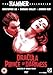 Dracula: Prince of Darkness