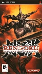 Rengoku: Tower of Purgatory