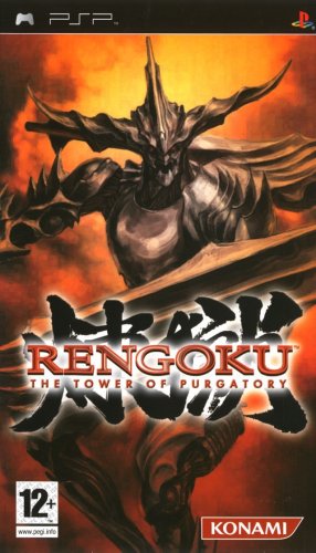 Rengoku: Tower of Purgatory