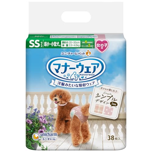 ユニ・チャーム ペット マナーウェア 女の子用 SS モーヴピンクドット・ピンクチェック 38枚の商品画像