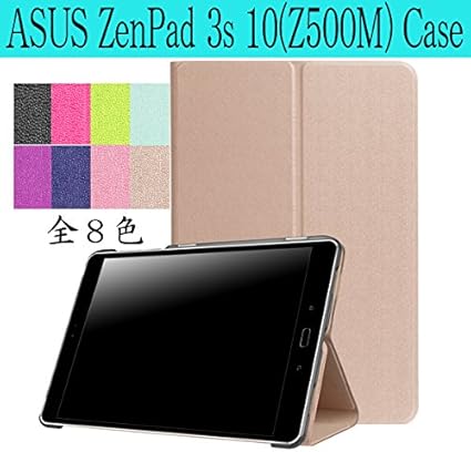 Amazon Eisyodo Asus Zenpad 3s 10 Z500m ケース エイスース Zenpad 3s 10 カバー Zenpad Z500m ケース Z500m カバー Asus エイスース アスース タブレット カバー Asus Zenpad 3s 10 Z500m ケース スタンドカバー Purple Eisyodo