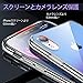 ESR Mimic Tempered Glass Case for iPhone XR, 9H Tempered Glass Back Cover [Mimics the Glass Back of iPhone XR]Scratch-Resistant+Soft Silicone Bumper Shock Absorption for iPhone XR, Purple Blue Crystal