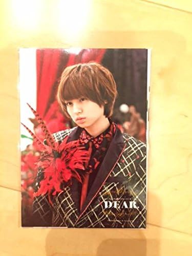 Amazon Co Jp 新品 伊野尾慧 フォトセット Dear Hey Say Jump ホビー 通販