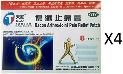 4 Boxes of Tianhe Dacon Arthro/Joint Pain Relief Patch, New Formula! (8 Patches)