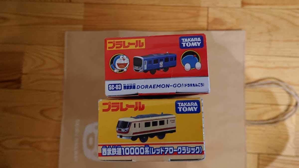 Amazon プラレール セット Sc 03 西武鉄道 Doraemon Go ドラえもんごう 西武鉄道 系 レッドアロークラシック 2個セット 車両 おもちゃ