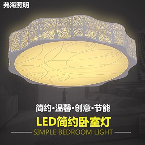 Huhu Bedroom Lamp Round Warm Minimalist Led Fashion Living Room