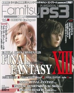 ファミ通ps3 Vol Xiii Dks3713 Ex Report エンターブレインムック 本 通販 Amazon